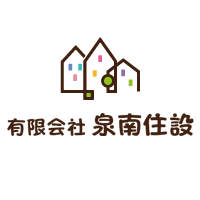 有限会社泉南住設の外観